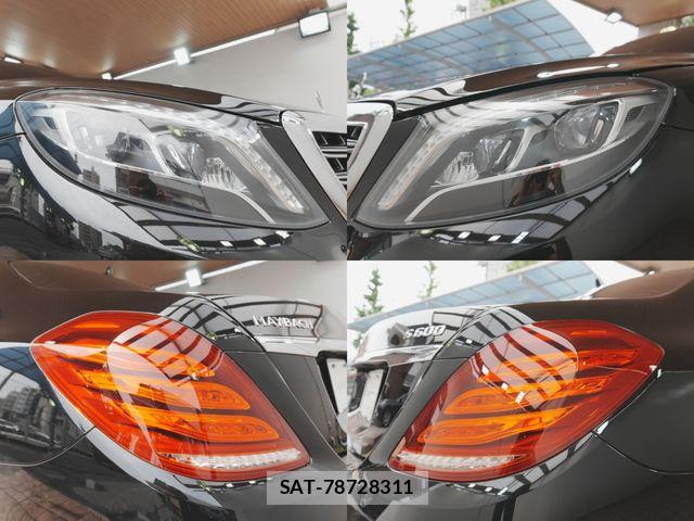Mercedes Benz S-CLASS 2016-03 6672476-7