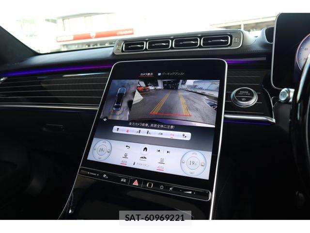 Mercedes Benz S-CLASS 2023-01 6908370-9
