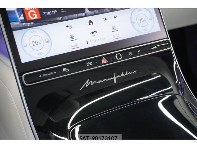 Mercedes Benz S-CLASS 2023-12 7455774-14