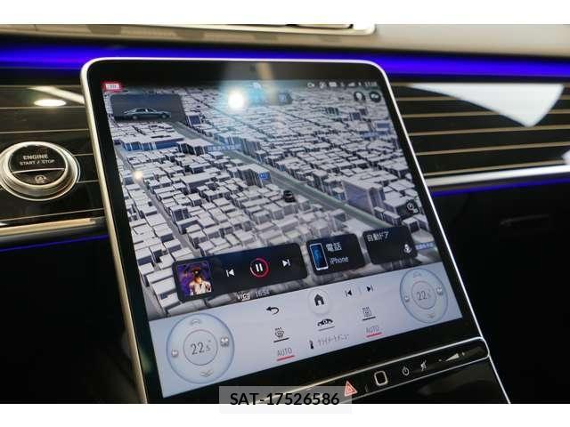 Mercedes Benz S-CLASS 2023-01 8158808-14