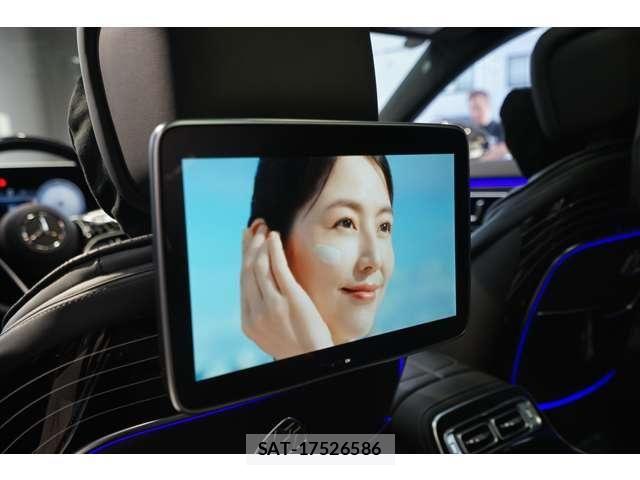 Mercedes Benz S-CLASS 2023-01 8158808-23