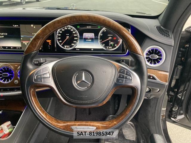 Mercedes Benz S-CLASS 2015-01 1210242-21