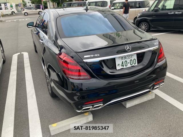 Mercedes Benz S-CLASS 2015-01 1210242-6