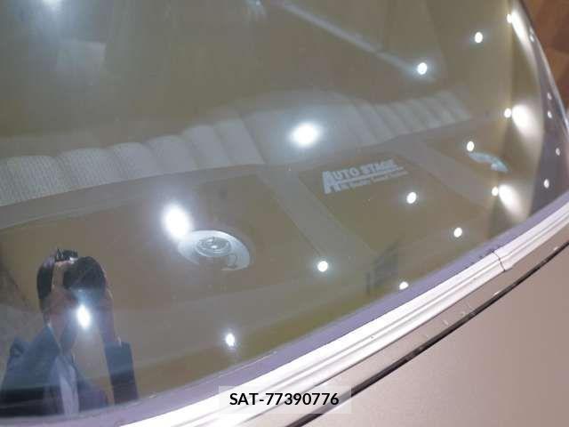 Mercedes Benz S-CLASS 1968-01 1331881-16