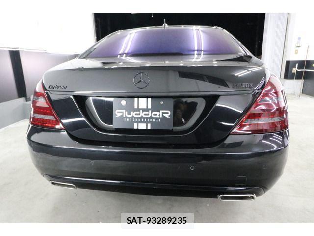 Mercedes Benz S-CLASS 2012-02 1386603-2