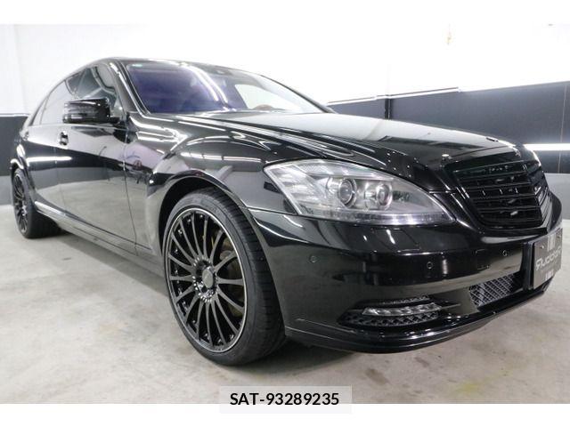 Mercedes Benz S-CLASS 2012-02 1386603-4
