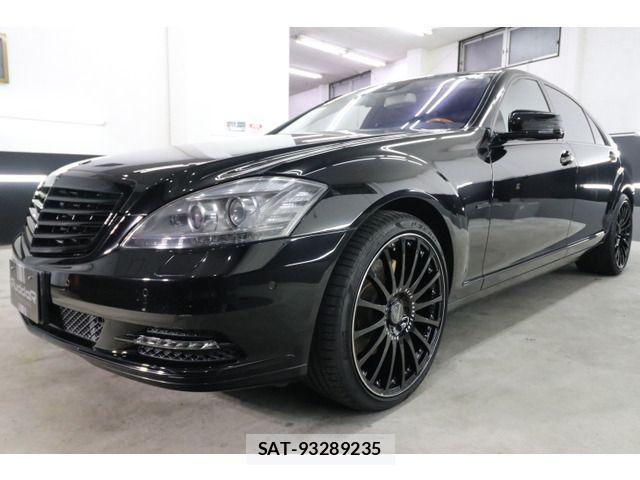 Mercedes Benz S-CLASS 2012-02 1386603-5