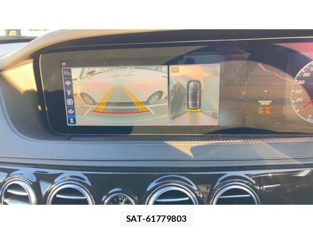 Mercedes Benz S-CLASS 2019-04 1489488-29