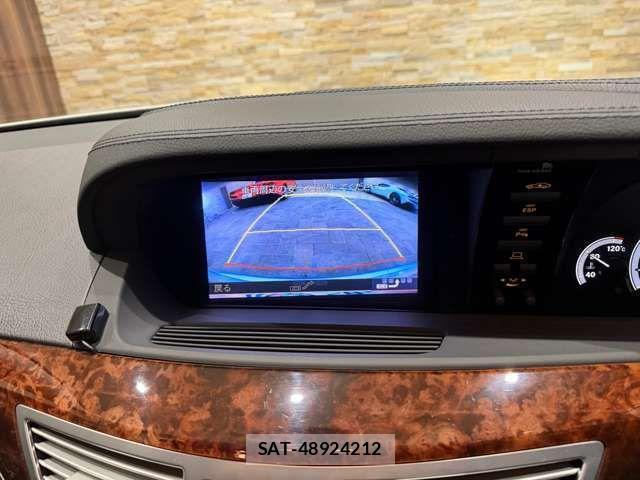 Mercedes Benz S-CLASS 2009-10 1847257-12