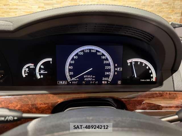 Mercedes Benz S-CLASS 2009-10 1847257-16