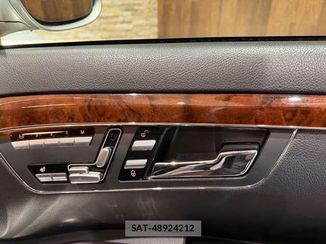 Mercedes Benz S-CLASS 2009-10 1847257-17