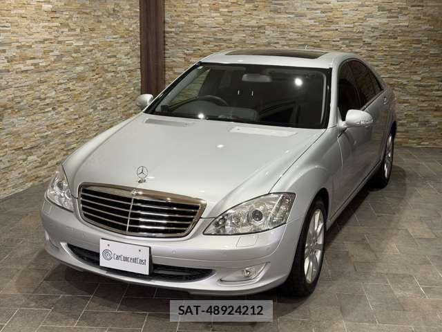 Mercedes Benz S-CLASS 2009-10 1847257-1