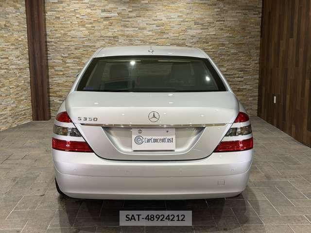 Mercedes Benz S-CLASS 2009-10 1847257-6