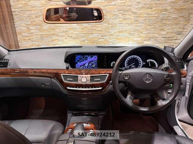 Mercedes Benz S-CLASS 2009-10 1847257-8