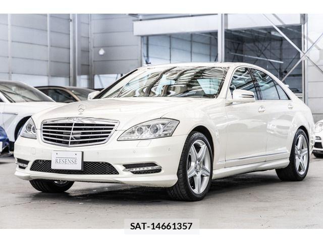 Mercedes Benz S-CLASS 2012-10 2319720-0