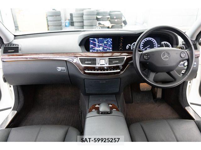 Mercedes Benz S-CLASS 2010-02 3675992-1