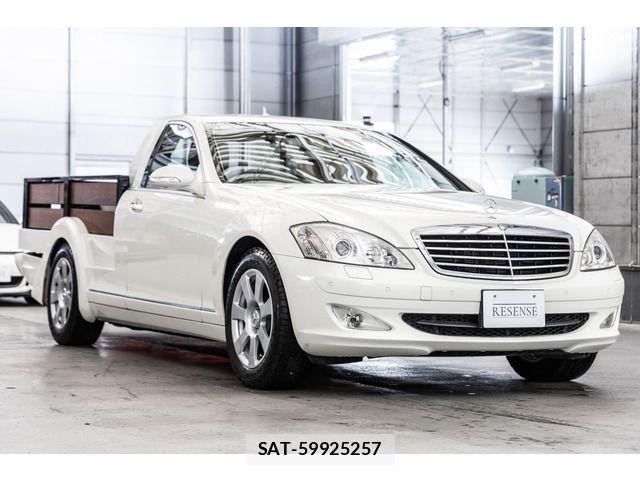 Mercedes Benz S-CLASS 2010-02 3675992-4