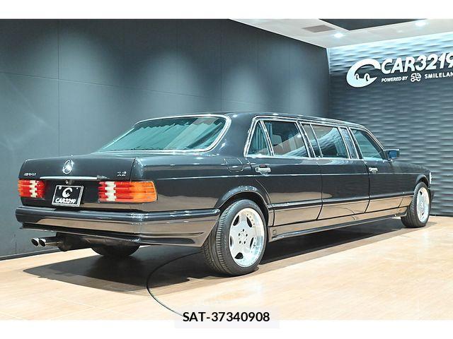 Mercedes Benz S-CLASS 1990-11 3675986-1