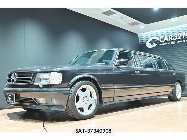 Mercedes Benz S-CLASS 1990-11 3675986-2