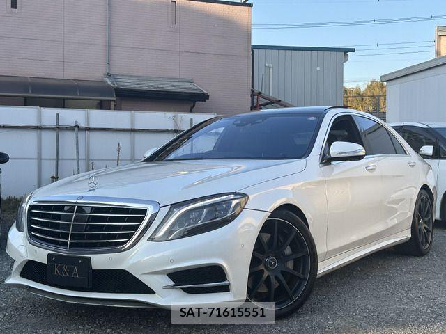 Mercedes Benz S-CLASS 2014-11 3772026-2