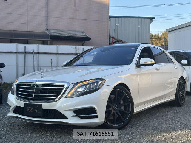 Mercedes Benz S-CLASS 2014-11 3772026-4