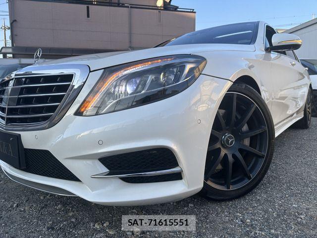 Mercedes Benz S-CLASS 2014-11 3772026-5