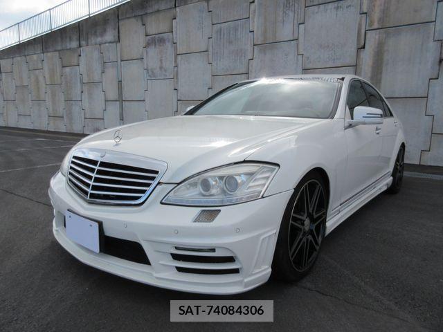 Mercedes Benz S-CLASS 2008-02 4110456-0