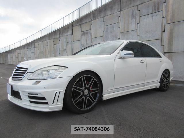 Mercedes Benz S-CLASS 2008-02 4110456-9