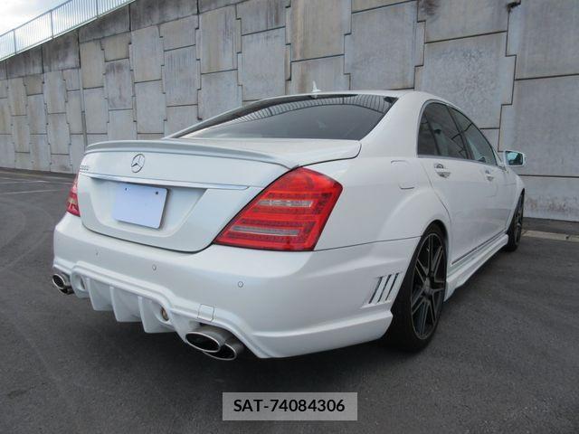 Mercedes Benz S-CLASS 2008-02 4110456-13