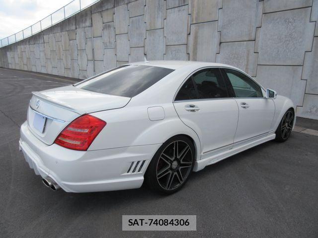 Mercedes Benz S-CLASS 2008-02 4110456-14