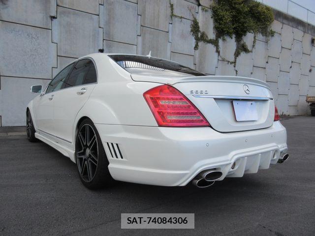 Mercedes Benz S-CLASS 2008-02 4110456-16