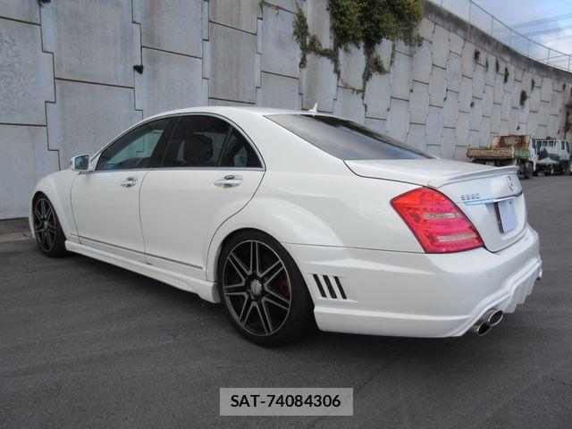 Mercedes Benz S-CLASS 2008-02 4110456-17