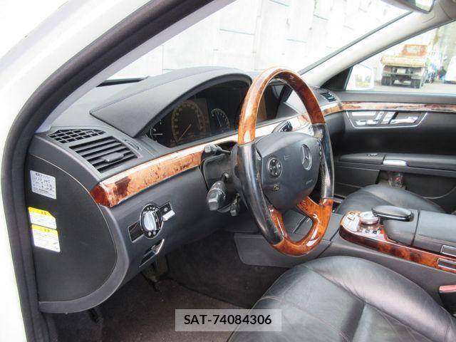 Mercedes Benz S-CLASS 2008-02 4110456-1
