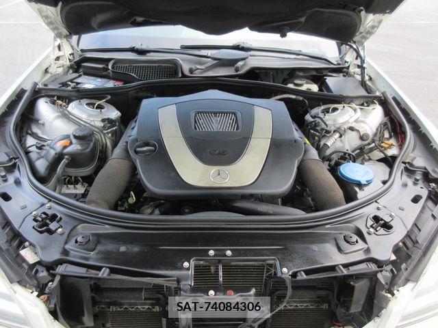 Mercedes Benz S-CLASS 2008-02 4110456-20