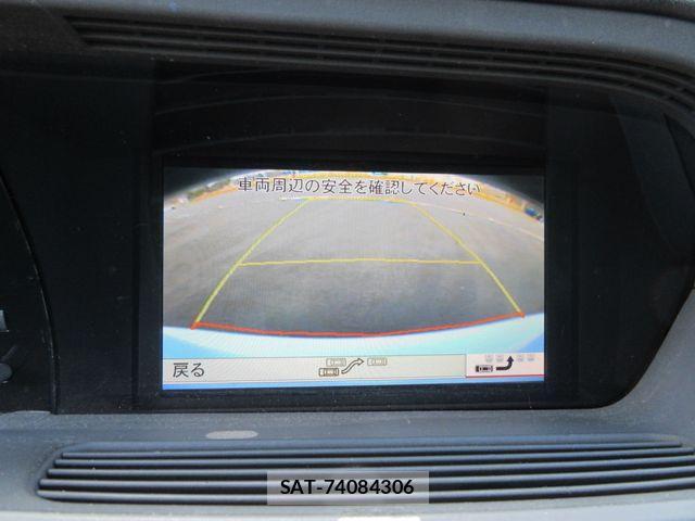 Mercedes Benz S-CLASS 2008-02 4110456-29
