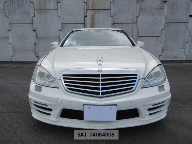 Mercedes Benz S-CLASS 2008-02 4110456-3