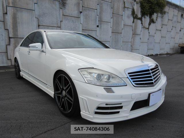 Mercedes Benz S-CLASS 2008-02 4110456-4