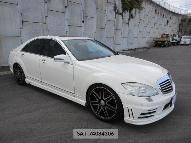 Mercedes Benz S-CLASS 2008-02 4110456-5