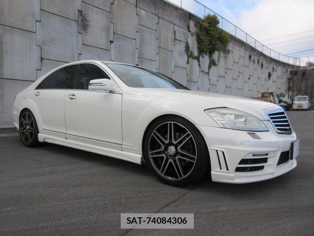 Mercedes Benz S-CLASS 2008-02 4110456-6