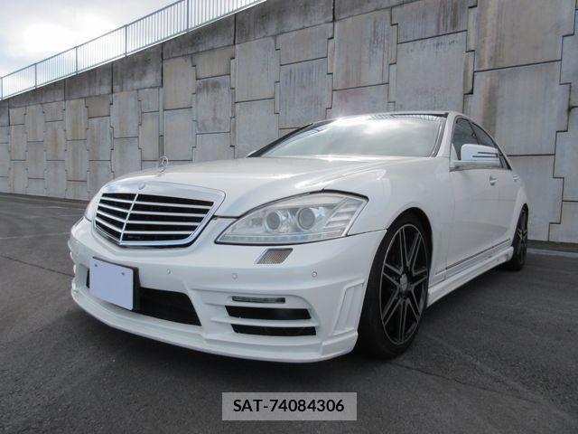 Mercedes Benz S-CLASS 2008-02 4110456-7