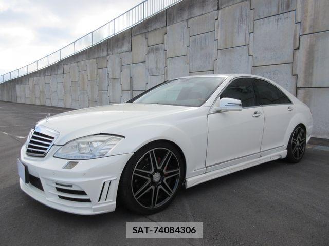 Mercedes Benz S-CLASS 2008-02 4110456-8
