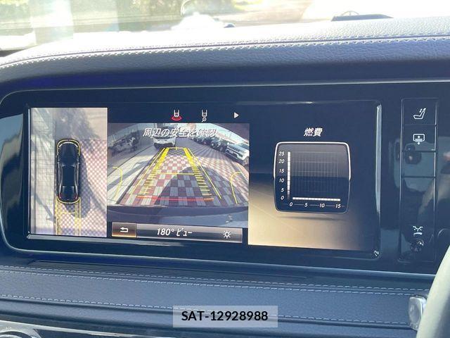 Mercedes Benz S-CLASS 2014-02 4326986-4