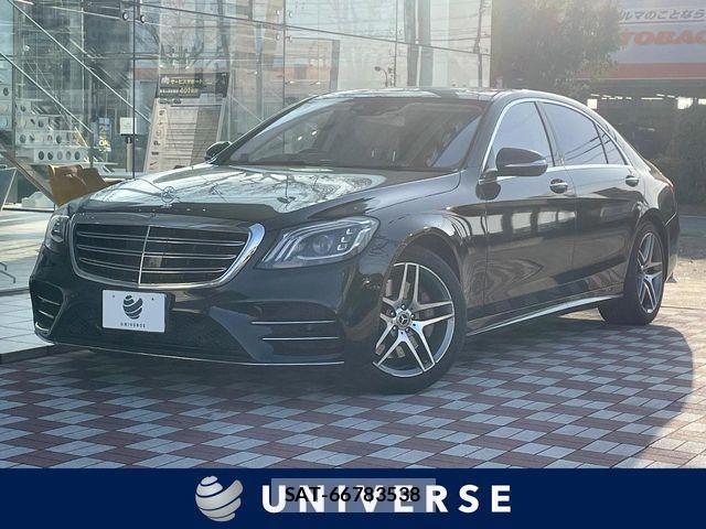 Mercedes Benz S-CLASS 2017-12 4326981-0