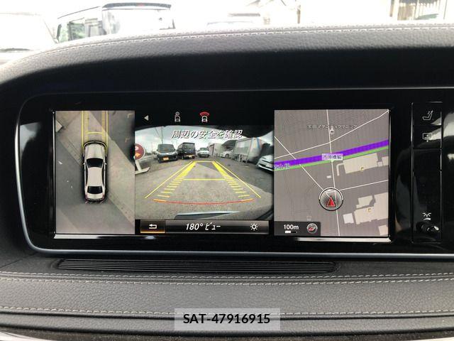 Mercedes Benz S-CLASS 2014-05 6012961-2