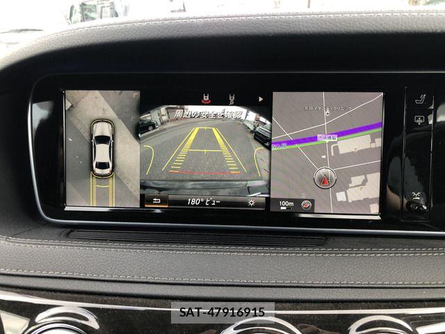 Mercedes Benz S-CLASS 2014-05 6012961-3