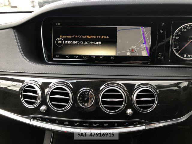 Mercedes Benz S-CLASS 2014-05 6012961-4