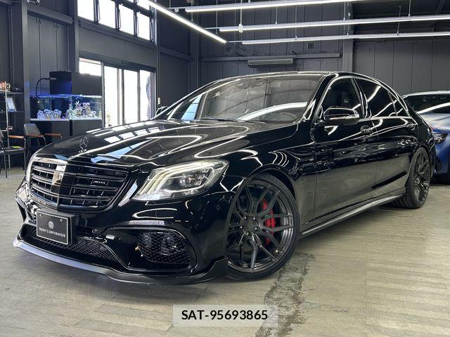 Mercedes Benz S-CLASS 2014-12 6245684-0