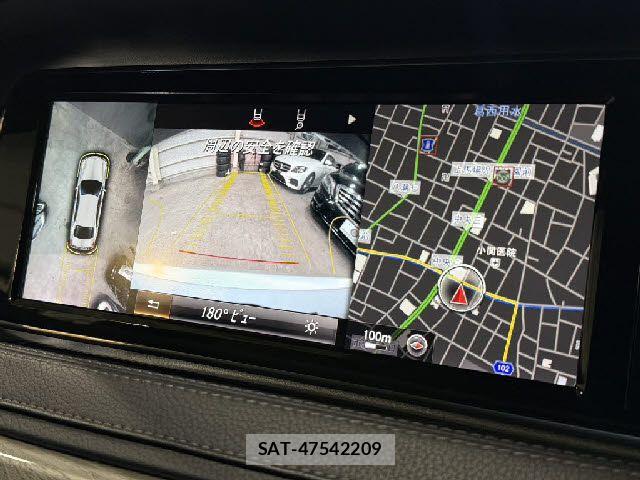 Mercedes Benz S-CLASS 2015-03 6245686-3