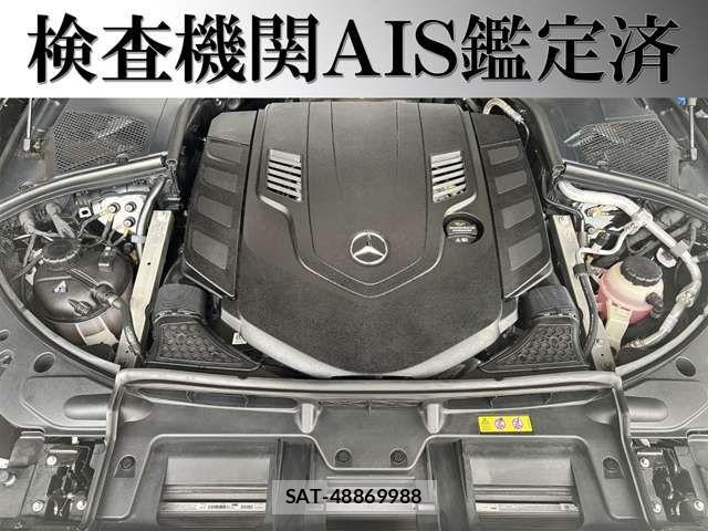 Mercedes Benz S-CLASS 2022-12 6500236-19