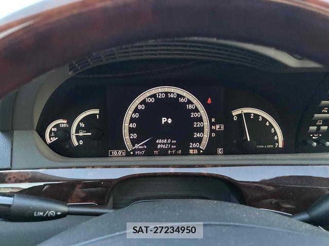 Mercedes Benz S-CLASS 2007-02 6500238-8